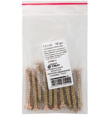 Шуруп специальный/окон, желтопассированный, головка "Torx", 7,5 х 52, 10 шт Фасовка Шуруп специальный/окон, желтопассированный, головка "Torx", 7,5 х 52, 10 шт Фасовка