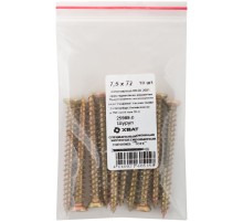 Шуруп специальный/окон, желтопассированный, головка "Torx", 7,5 х 72, 10 шт Фасовка