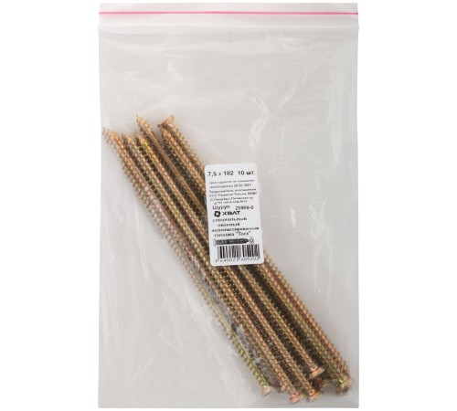 Шуруп специальный/окон, желтопассированный, головка "Torx", 7,5 х 182, 10 шт Фасовка Шуруп специальный/окон, желтопассированный, головка "Torx", 7,5 х 182, 10 шт Фасовка