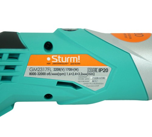 Гравер Sturm! GM2317FL Гравер Sturm! GM2317FL