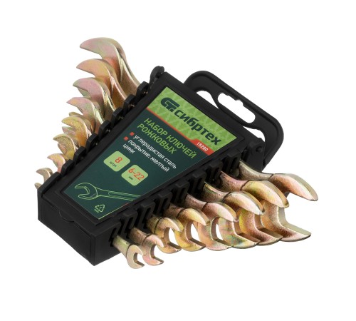 Набор ключей рожковых 6-22 мм, 8 шт, желтый цинк Сибртех