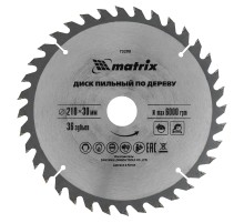 Пильный диск по дереву, 210 х 30 мм, 36 зубьев Matrix Professional