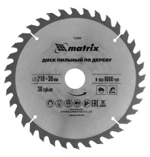 Пильный диск по дереву, 210 х 30 мм, 36 зубьев Matrix Professional