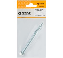 Анкер распорный с болтом 10х100  (фасовка 1 шт)