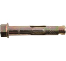 Анкер распорный с гайкой 12х60  ПРОМ