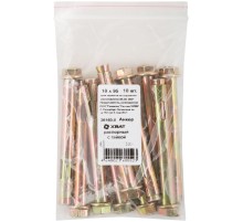 Анкер распорный с гайкой 10х95 10 шт Фасовка