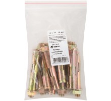 Анкер распорный с гайкой 12х75 10 шт Фасовка