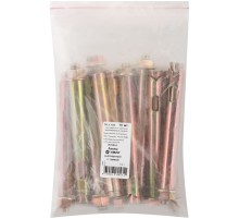 Анкер распорный с гайкой 16х150  10 шт Фасовка