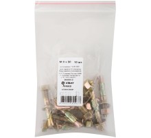 Анкер клиновой М 8 х 50 10 шт Фасовка