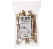 Анкер клиновой М 8 х 80 10 шт Фасовка