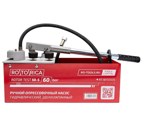 Ручной опрессовщик ROTOR TEST 50-S Ручной опрессовщик ROTOR TEST 50-S