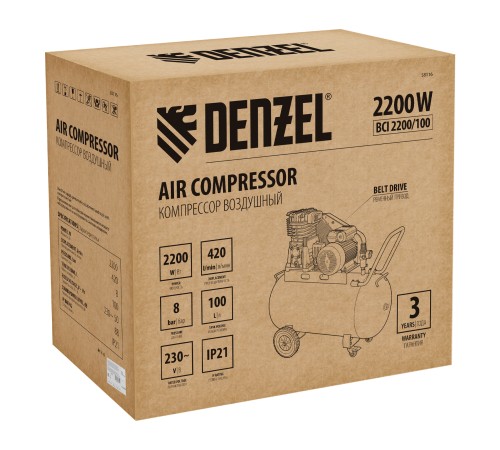 Компрессор воздушный рем. привод BCI 2200/100, 2,2 кВт, 100 литров, 420 л/мин Denzel Компрессор воздушный рем. привод BCI 2200/100, 2,2 кВт, 100 литров, 420 л/мин Denzel