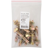 Анкер клиновой М 10 х 65 10 шт Фасовка