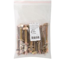 Анкер клиновой М 10 х 95 10 шт Фасовка