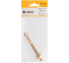 Анкер клиновой М 10 х 100 ( фасовка 1 шт.)