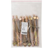 Анкер клиновой М 12 х 150 10 шт Фасовка