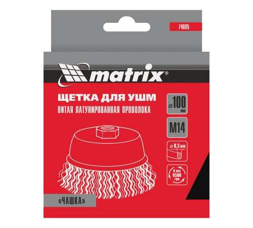 Щетка для УШМ, 100 мм, М14, 