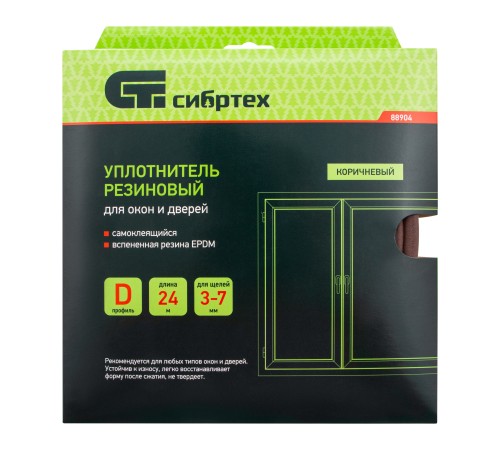 Уплотнитель резиновый, 24 м, профиль 