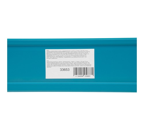 Уровень алюминиевый, магнит., фрезерованный, 3 глазка, 0,5 мм/м, 1000 мм Gross