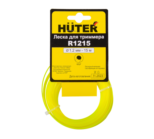 Леска Huter R1215 для триммера, 1.2 мм, круг Леска Huter R1215 для триммера, 1.2 мм, круг
