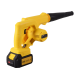 Воздуходувка аккумуляторная CB-20/2Li EA+ Huter
