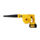 Воздуходувка аккумуляторная CB-20/2Li EA+ Huter