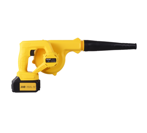 Воздуходувка аккумуляторная CB-20/2Li EA+ Huter Воздуходувка аккумуляторная CB-20/2Li EA+ Huter