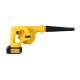Воздуходувка аккумуляторная CB-20/2Li EA+ Huter