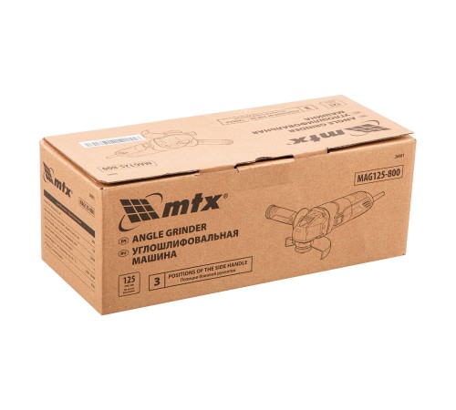 Машина шлифовальная угловая MAG125-800, 800 Вт, 125 мм, 12000 об/мин MTX