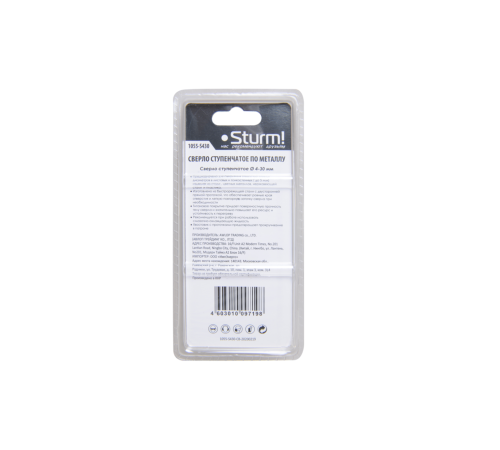 Сверло ступенчатое Sturm! 1055-S430