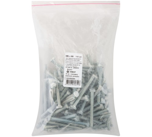 Болт 6-гранная головка (полная резьба) М6 х 60 100 шт DIN933 Фасовка