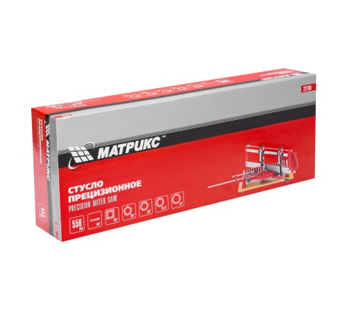 Стусло прецизионное, 550 мм МАТРИКС