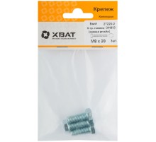 Болт 6-гранная головка (полная резьба) М8 х 20 ( фасовка 3 шт ) DIN933 Болт 6-гранная головка (полная резьба) М8 х 20 ( фасовка 3 шт ) DIN933