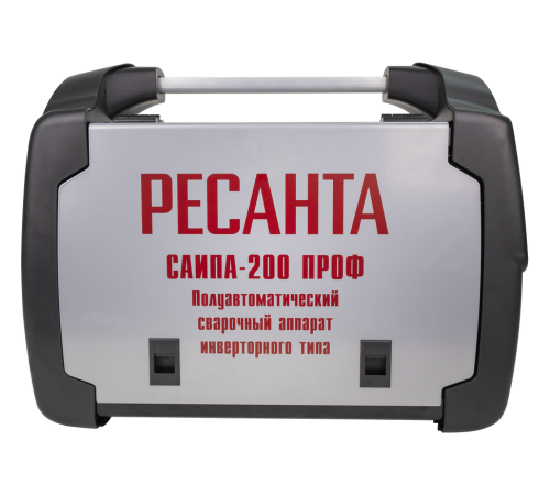 Сварочный полуавтомат Ресанта САИПА-200 ПРОФ (MIG/MAG)