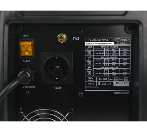 Сварочный полуавтомат Ресанта САИПА-200 ПРОФ (MIG/MAG)