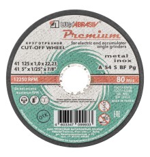 Круг отрезной по металлу и нержавеющей стали, 125 х 1.0 х 22 мм, Премиум "Луга"