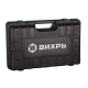 Перфоратор Вихрь П-800К