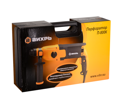 Перфоратор Вихрь П-800К Перфоратор Вихрь П-800К