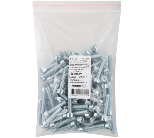 Болт, головка - внутренний 6-гранник DIN 912 6х30 100 шт. Фасовка