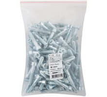 Болт, головка - внутренний 6-гранник DIN 912 8х45 100 шт Фасовка