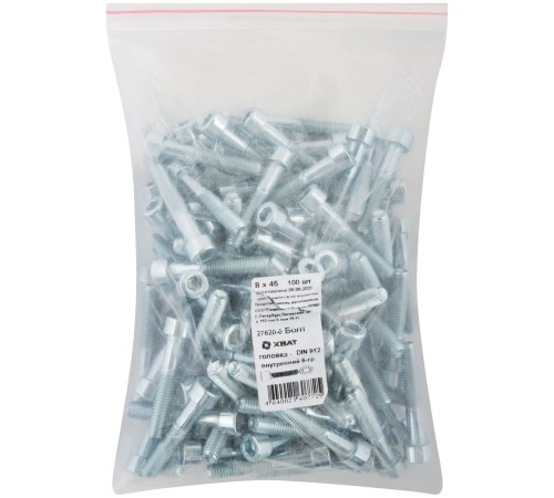 Болт, головка - внутренний 6-гранник DIN 912 8х45 100 шт Фасовка