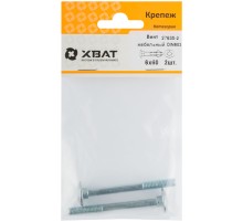 Винт мебельный (DIN 603) 6х60 (фасовка 2 шт)