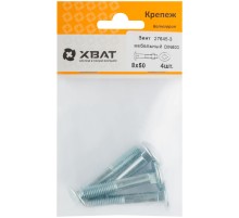 Винт мебельный (DIN 603) 8х50 (фасовка 4 шт) Винт мебельный (DIN 603) 8х50 (фасовка 4 шт)