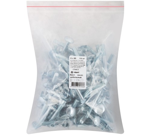 Винт мебельный (DIN 603) 8х60 100 шт Фасовка