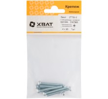 Винт с полуцилиндрич. головкой с полной резьбой оцинков. DIN 7985 4х35 7 шт.(фасовка)