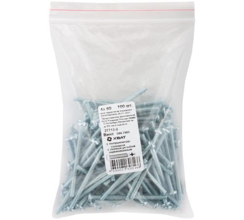 Винт с полуцилиндрич. головкой с полной резьбой оцинков. DIN 7985 4х60 100 шт Фасовка