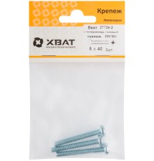 Винт с полуцилиндрич. головкой с полной резьбой оцинков. DIN 7985 5х40 3 шт.(фасовка)