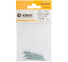 Винт с полуцилиндрич. головкой с полной резьбой оцинков. DIN 7985 5х45 3 шт.(фасовка)