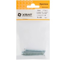 Винт с полуцилиндрич. головкой с полной резьбой оцинков. DIN 7985 5х50 3 шт.(фасовка)