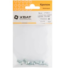 Винт с полуцилиндрич. головкой с полной резьбой оцинков. DIN 7985 6х10 5 шт.(фасовка)